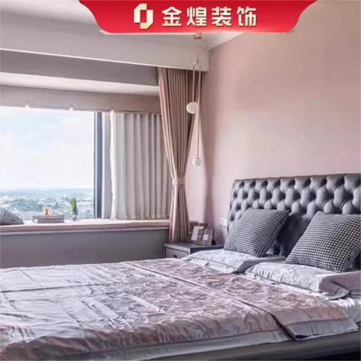 Jinhuang Xiangtan Italian minimalist style decoration renderings design complete package repair whole house decoration