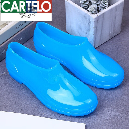Cardile crocodile low-top spring and autumn rain boots for women non-slip ingot water shoes short-tube water boots short rubber shoes low-cut kitchen work rain boots for women shallow mouth green blue 37