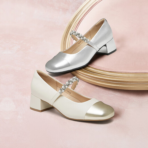 Tianmeiyi shoes women's shoes mall same thick heel French retro single shoes Mary Zhen shoes spring and autumn style BJ761CQ4 beige 37