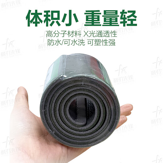 Blade Pioneer First Aid Rolled Splint 92cm*11cm*1 Aluminum Plastic Polymer Splint Soft Fracture Training