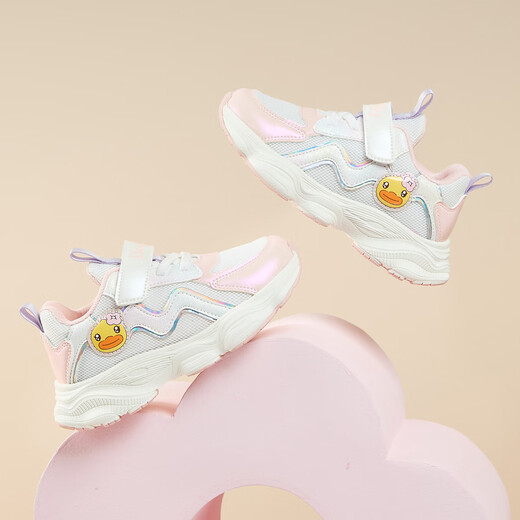 B.Duck Little Yellow Duck Children's Shoes Girls Toddler Shoes Small and Medium-sized Children Light Baby Shoes Girls Functional Sports Shoes 6867 White Powder 25