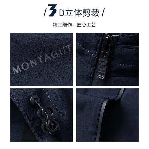 MONTAGUT Spring and Autumn Men's Jacket Hooded Removable Casual Work Jacket Sturdy Anti-Wrinkle Windproof Navy XL