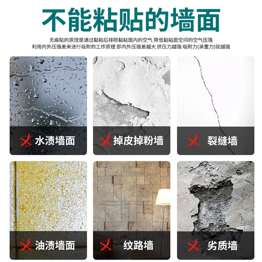 Hahainiao super load-bearing large hooks 10-pack no punching stainless steel powerful door hanging clothes hook washbasin stand