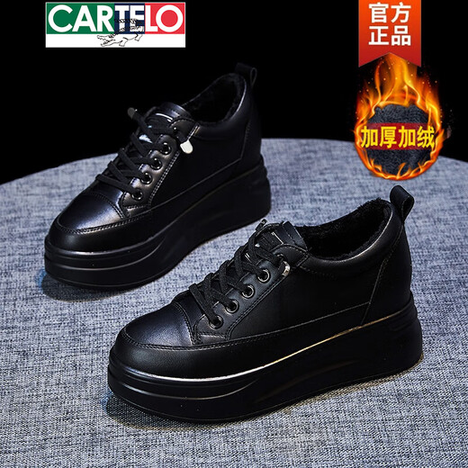 Cartelo schwarz innere Höhenverbesserung Frauenschuhe 2025 Neue kleine Schwammkuchenschuhe echtes Leder Leicht dicker Sohle vielseitig kleine schwarze Schuhe All Black 9 cm [677] 34