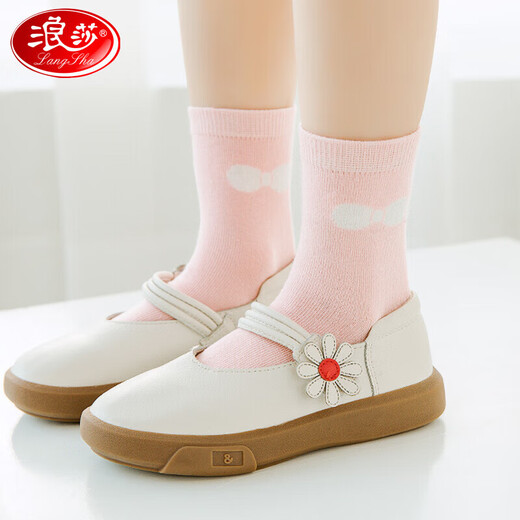 Langsha children's socks, girls' socks, four-season mid-tube cotton socks, medium-sized children's student socks, casual sports socks, 5 pairs