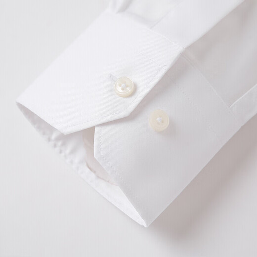PEROMON Business Camiseta de manga larga Camisa formal para hombres Fibra de bambú de bambú fácil para tomar un atuendo profesional de carrera White 40