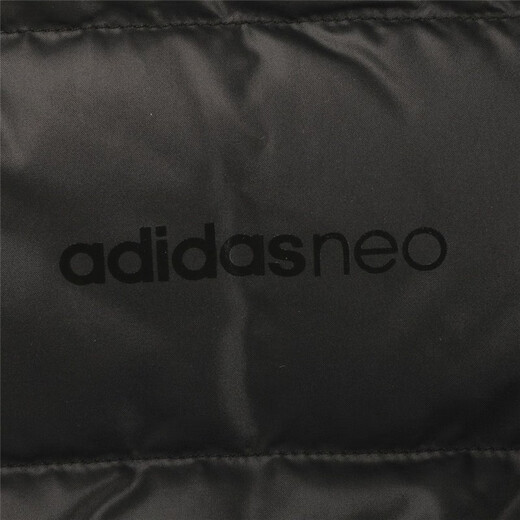 阿迪达斯（adidas）NEO新款男装运动服时尚防风舒适保暖外套羽绒服 FK9923 M