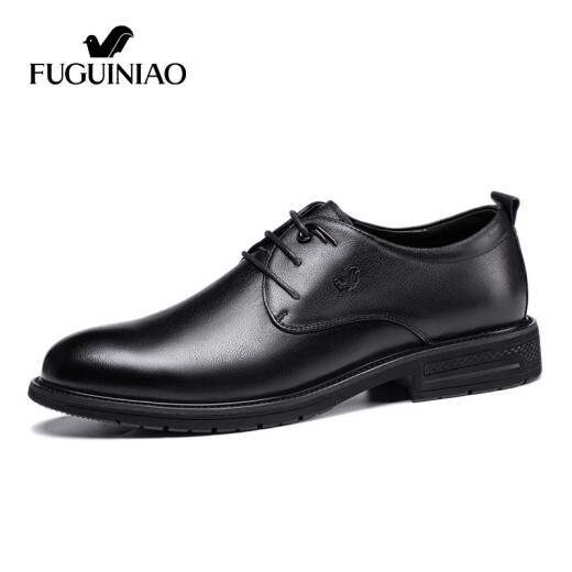 Fuguiniao Men's Leather Shoes Men's Shoes Spring Business Formal Shoes Casual Shoes Soft Leather Breathable British Shoes Men's Black 40