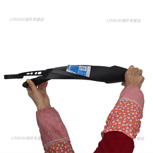 GIANT mud removal/fender ATX810/830/860/777/660 mountain bike waterproofing accessories front and rear pair (upgraded model)
