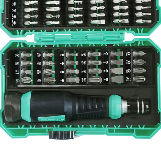 Pro'skit 57-in-1 destornillador set de una forma multifunción multifunción doméstica teléfono móvil reparación de computador