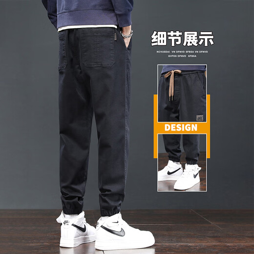 Zhenweis Casual Hosen Herren Frühling und Herbst Neue trendige Marke Arbeitskleidung lose Harem Hosen Krawatten Sport lang Hosen Männer 689 Dunkelgrau XL