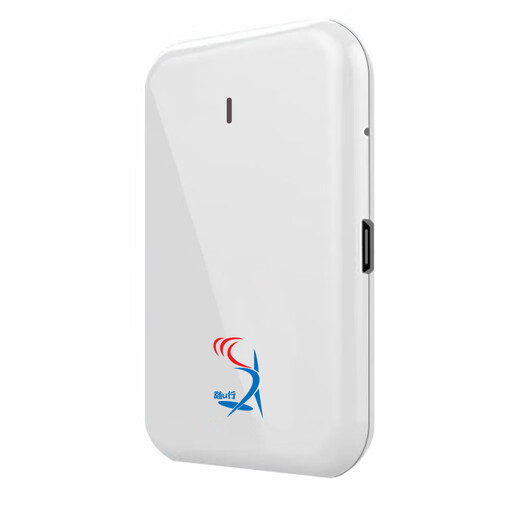 Con Wifi portátil móvil móvil móvil móvil sin tarjeta U-Line Monthly Disfrute de 1500 g por mes de paquete, 3netcom 4G sin límite de velocidad, WiFi montada en automóvil dedicada para una oficina y automóvil al aire libre