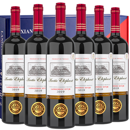 Elefante ártico [Premio de oro de marca] Caja de vino tinto importado francés, vino tinto seco de 14 grados 750 ml*6 Botella Regalo Regalo