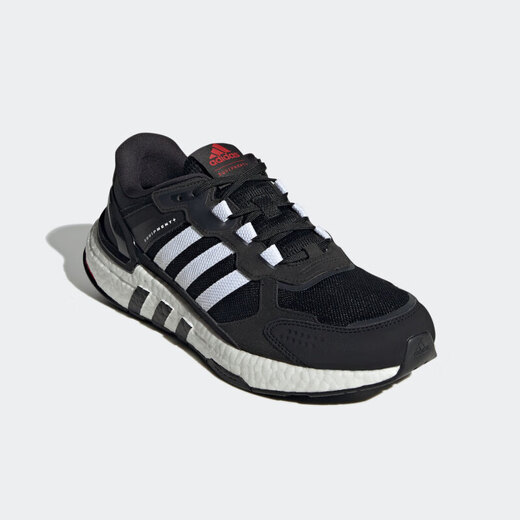 阿迪达斯 （adidas）男鞋boost减震稳定支撑透气健步训练轻便运动鞋男子爆米花跑步鞋 GX6630/全掌boost/回弹缓震 40