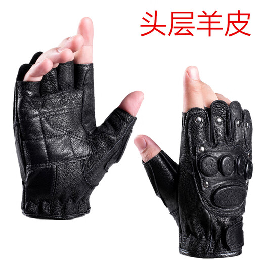 Gants à demi-doigts en peau de mouton MUXIEIER POUR LES HOMMES MOTOROCHINE TACTIQUES SPORTATES EXTÉRIEURES