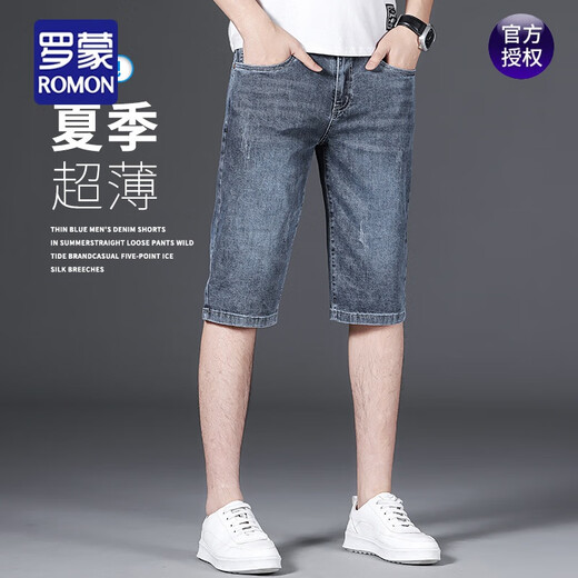 Romon-Denim-Shorts Herren Sommer dünne schlanke Straße Fünf-Punkte mittelgroß 2025 Neue Sommer Casual Cropped Hosen 679 Blau 28