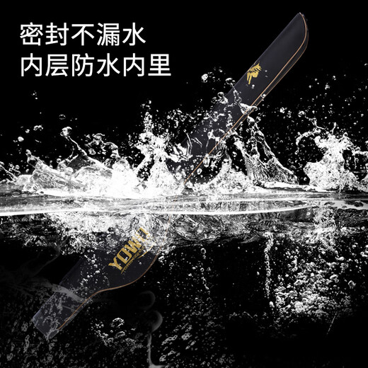 Xiong Huo fishing rod bag, fishing gear bag, lure bag, fish bag, multi-functional rod bag, black ordinary big belly lure rod bag 120CM