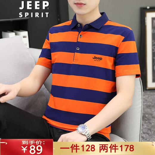 JEEP SPIRIT吉普短袖T恤男半袖上衣POLO男士新款夏季休闲商务中青年条纹半截 6636白色 XL -(130斤-145斤)