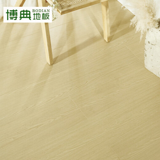 博典新三层实木复合地板家用 ENF级环保地热地暖防水耐磨木地板18MM厚 ENF9902 18mm厚
