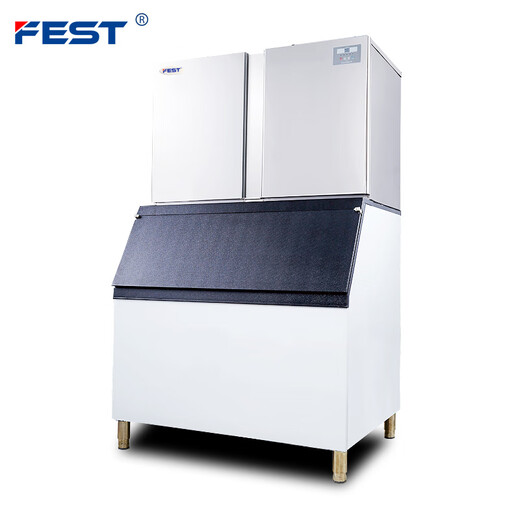 FEST制冰机商用全自动接自来水奶茶店全套设备酒店KTV大型不锈钢制冰粒机108kg128kg158 日产930KG 1次制冰684粒 水冷