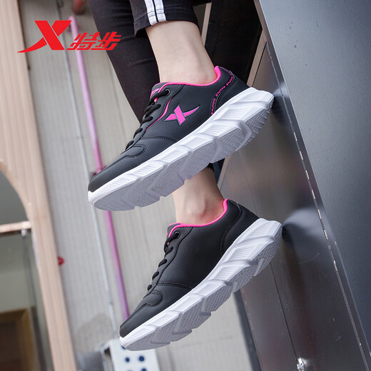 XTEP Lederschuhe, Sportschuhe, Laufschuhe, Frauen 2025 Sommer neu warmes Freizeitschuhe tragen resistente Reiseschuhe für Frauen Schwarz Rose Red 9733 37