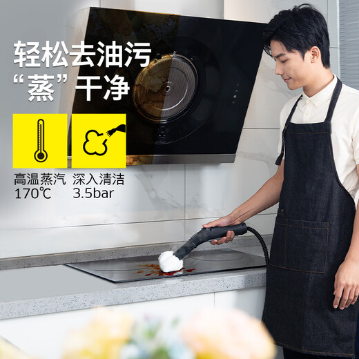 KARCHER German Kach steam mop household high pressure and high temperature cleaning machine kitchen range hood cleaning machine to remove oil stains 30 seconds speed hot floor scrubber sterilization SC3