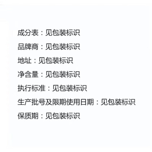 Dicai Curly Wet Shine Elastin 300g/bottle Curly Hair Style Natural and Flexible Packing Randomly 1 Bottle