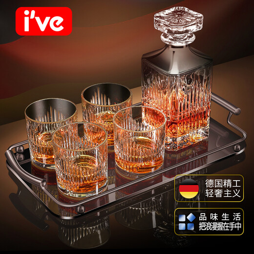 I VE Germany high-end high-end wineware and cup sets, high-value glass cups, retro crystal cup combination series, high-end luxury wineware-modern taste