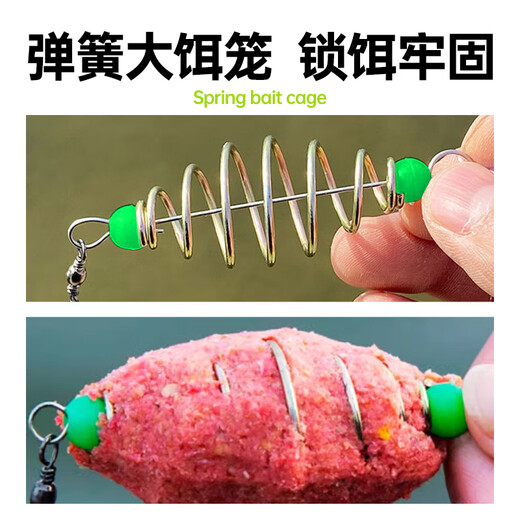 Sichuan Pinshe New Overlord Bundle Sticky Fishing Net Small Fishing Net Throwing Rod Fishing Net Explosive Net Throwing Net Fishing Fishing Fishing Gear Accessories 4-Mesh Overlord Bundle 3 Pack Without Accessories