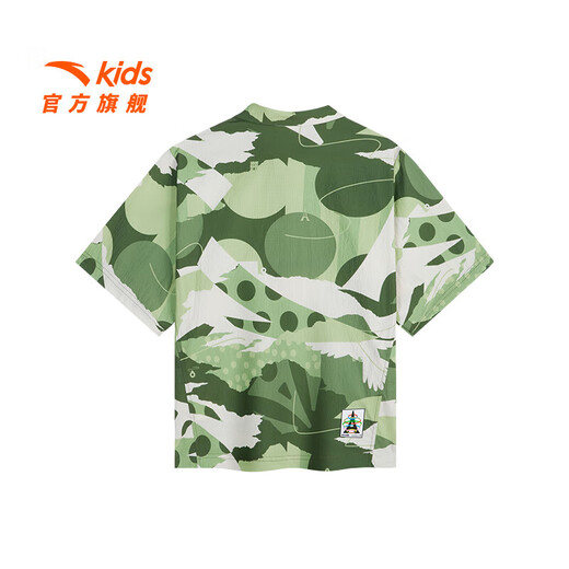 ANTA Children's Short-Sleeved Boys' Clothing 2024 Summer New Trendy Printed Woven Quick-Drying Shirt Boys' T-Shirt Short Reef Green-1 110