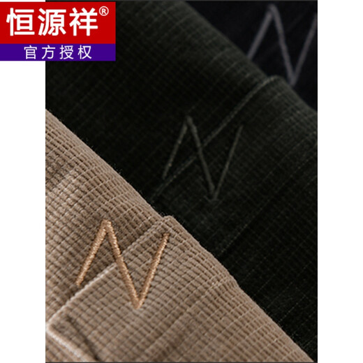 Hengyuanxiang marca de ropa de alta gama, otoño e invierno más camisa de manga larga de terciopelo, chaqueta de pana masculina, stripe bañera de algodón de terciopelo en espesor en espesor