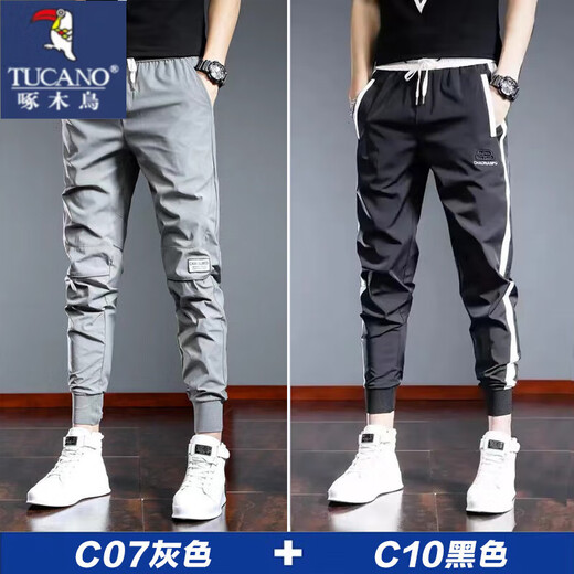 Woodpecker (TUCANO) High-strength Ice Silk Casual Pants for Men's Summer Thin Quick-Drying Crispy Pants for Men's Sports Harunt Legs Trendy C07 Black XL [120-140Jin [Jin equals 0.5 kg]]