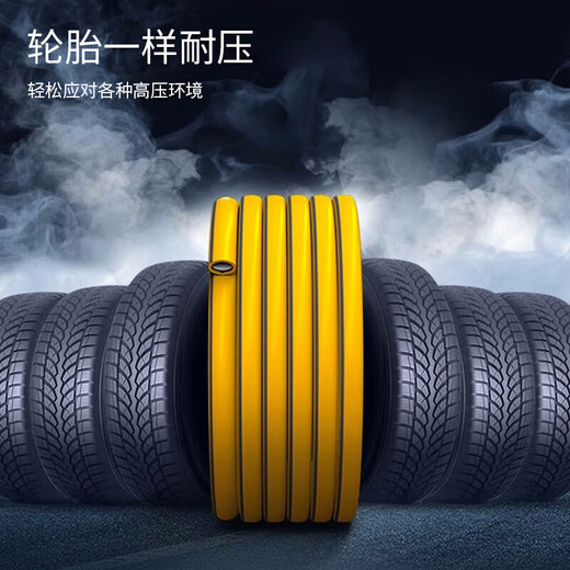 Giant wood high-pressure car wash water gun household watering flower telescopic water hose hose flushing car tap water booster special grab artifact Black King Kong direct spray water gun + 20 meters water pipe set