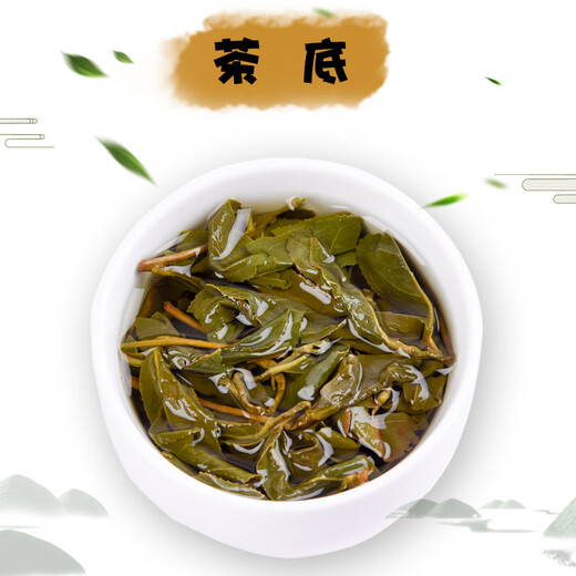 Tianqiao, the classic Taiwanese high mountain tea in ten years, the cold tea in Dayuling, imported oolong tea, gift box, leaf tea 300g
