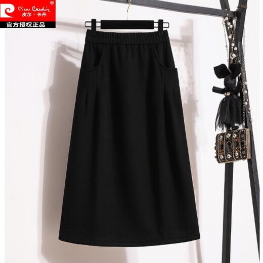 Pierre Cardin Large Size 2025 Autumn and Winter New Elastic Waist A-Line Umbrella Skirt Black Skirt Fat M High-Waist Slim Day Single Long Skirt Black A-Line/Small/Slim/High-Waist/Cover L Recommendation-120Jin Jin is equal to 0.5 kg
