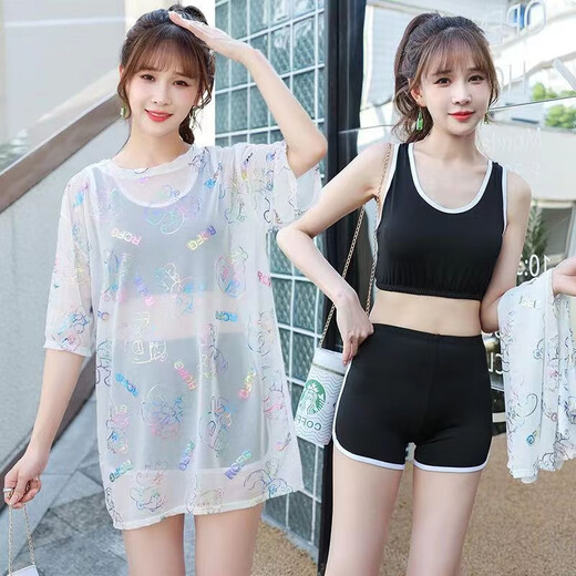 Qianquyun traje de baño para mujer conjunto dividido de tres piezas talla grande conservador que cubre el vientre boxeador adelgazante estilo deportivo estudiante grasa mm aguas termales Ao 6625 conjunto de tres piezas - blanco 2XL recomendado 115-130 Jin Jin equivale a 0,5 kg