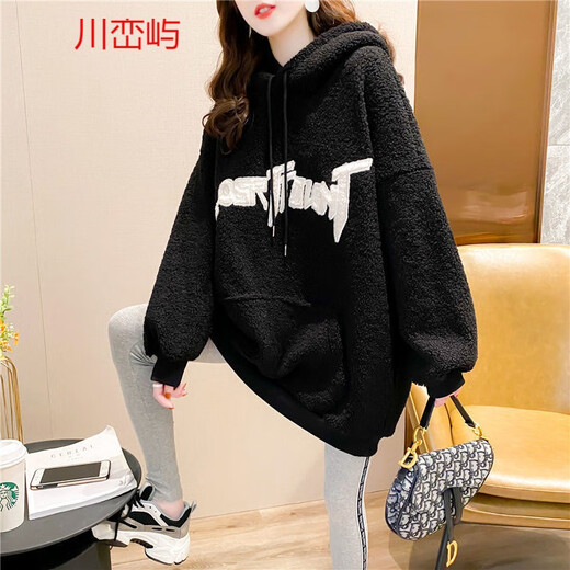 Ihr koreanischer koreanischer niedlicher Lamm Velvet Kaninchen -Ohr -Sweatshirt für Frauen im Winter plus Samt verdickte Schüler locker mittelgroße Top [9905] Pink [hinzugefügt plus samtig verdickter] M 110jin [Jin ist 0,5 kg]