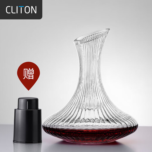 CLITON red wine decanter, tree pattern glass fast wine decanter, home wine pourer, wine divider, flask