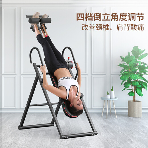 MIKING household inversion machine multifunctional inversion traction stretcher inversion auxiliary indoor sports fitness equipment T600 [classic model]