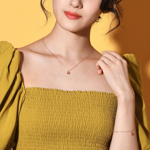 Zhou Shengsheng 18K Rose Gold Series серия серии звезд в форме звезда золотой подвесной колье для женщин 91600N 45 см.