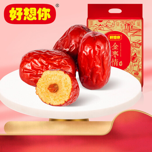 Te extraño mucho. Fechas de oro en la primera clase Fechas de 1050 g/bolsa. Fechas rojas secas y bocadillos de frutas. Sopa de Xinjiang y regalos instantáneos.