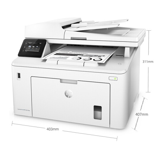 Impresora HP (HP) 227FDW A4 Copiadora láser en blanco y negro Escáner All-in-One A4 Impresión de doble cara automática Wireless Wired Wired Student Home and Commercial Office 227FDW Standard (Jarra de calidad oficial de 1 año)
