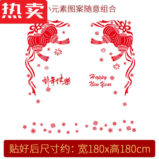 WEILIANG CUISINE SLIPTAGES SLIDINES SUPPORTE