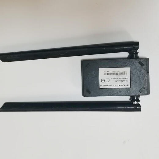 
TP-LINK 8 new 826N 6200ND dual-band 1300M drive-free USB wireless network card desktop wireless 80% new black 826N with data cable