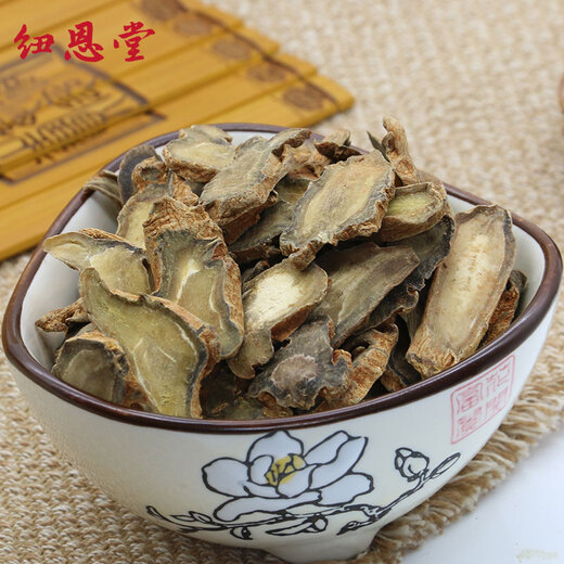 纽恩堂三七片田七片云南三七大片新鲜40头切片泡酒备注可磨三七粉 三七片250克【40头】