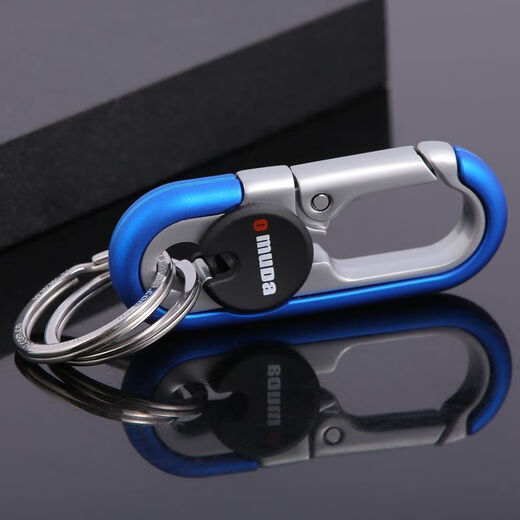 Funeng European и American Mensing Business Business Car-Car Car Carechain подвеска для женской мачины творческий двойной кольцо ключ-ключ-ключ Black
