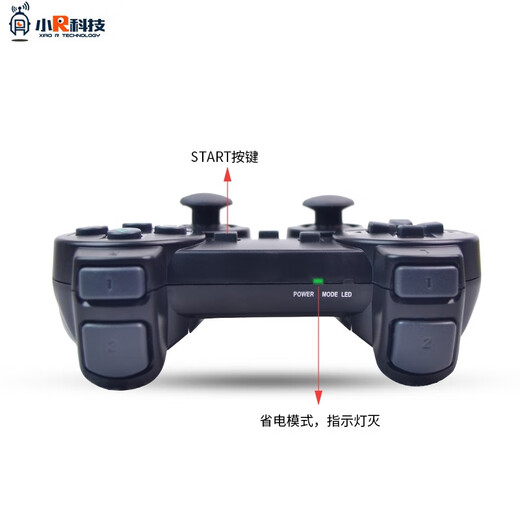 Xiao R Smart Robot 2.4G Wireless Controller Smart Car Balance Car Mechanical Arm Rocker Remote Control PS2 with Receiver Black Remote Control + Receiver (Battery Not Included)