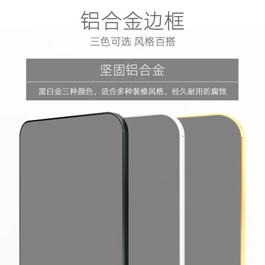 新艺鸿运穿衣镜贴墙玻璃镜子家用全身镜免打孔挂墙镜玄关换衣镜衣帽镜 皓月白框40*150【免打孔挂墙】