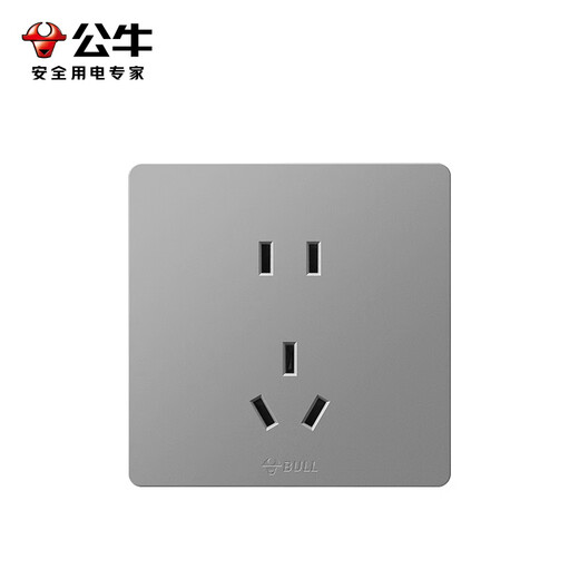 Bullen (Bullen) Schalter Socket Wall Power Panel Offene Verkabelung großer Panel Haushaltswand der G59-Serie Starry Sky Grey Positive Fünf Löcher