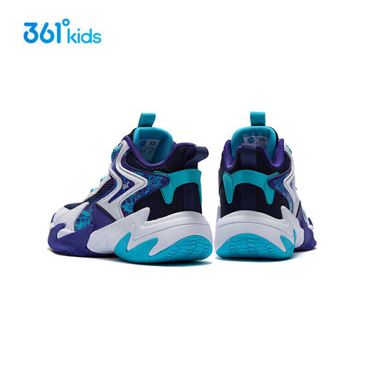 361 strong men children's basketball shoes summer practical training for teenagers hard-ground knob basketball shoes purple 37